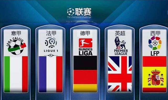 国乒队在过